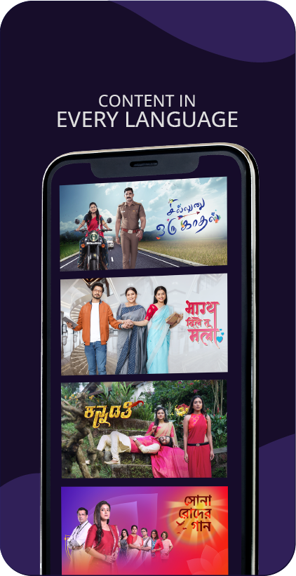 voot mod apk 5