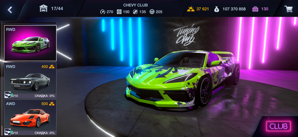 tuning club online mod apk 1