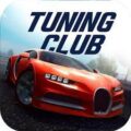 tuning club online mod apk 1